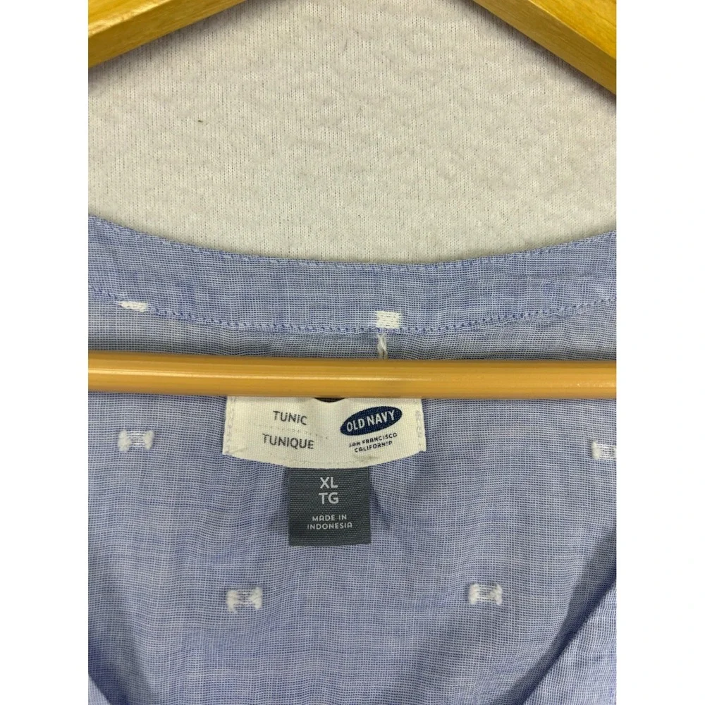Boho Coastal Old Navy Womens XL Blue Clip Dot Henley V-Neck Cotton Tunic‎ Top